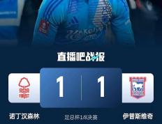 尤文西令敌阵惊惶：马孔复出迎战联赛之首的简单介绍