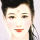 郑媛芳